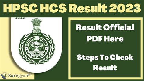 Hpsc Hcs Result 2023 Released Result Official Pdg Here Sarvgyan News