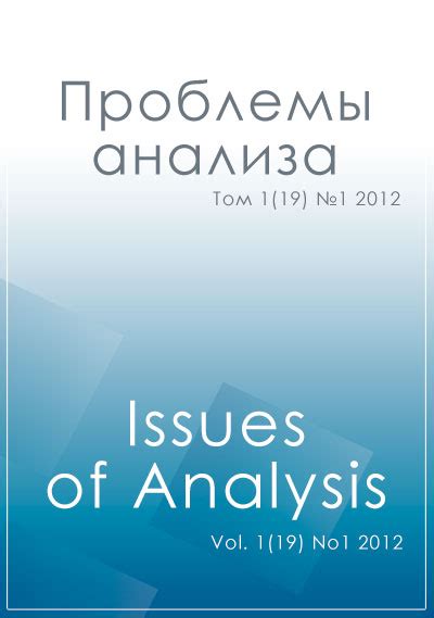 problemy analiza issues  analysis