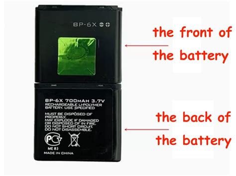 BP-6X Battery 700mAh/2.59Wh 3.7V Nokia 8800 8800s 8800SE 8801 8860 N73i ...