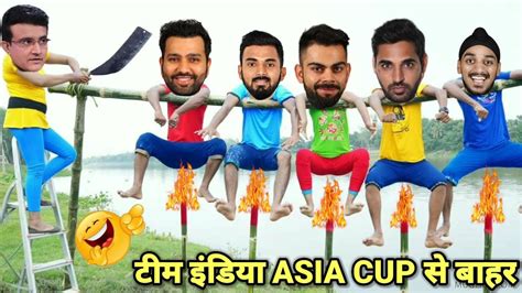 Cricket Comedy Ind Vs Sl Virat Kohli Arshdeep Singh Rohit