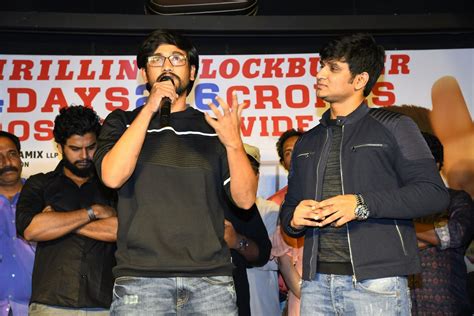 Arjun Suravaram Success Meet Telugu360