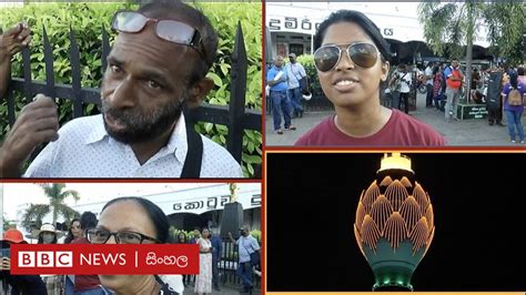 නෙළුම් කුලුන ගැන ජනතාව මොකද කියන්නේ මම කොහොමද කුලුන උඩට ගිහින්