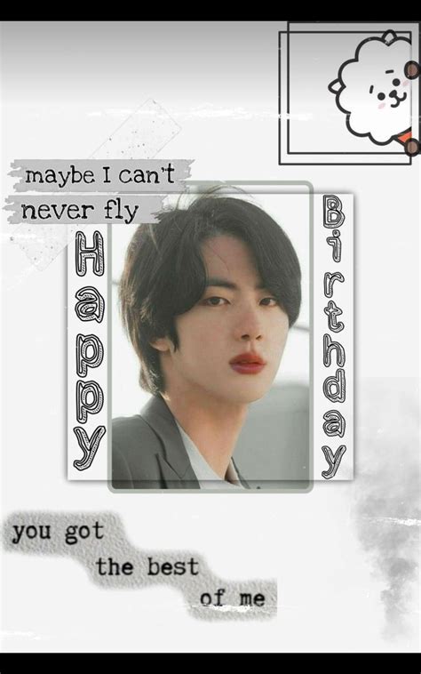 💜 Happy Birthday Jin 💜 • Sharechat Photos And Videos