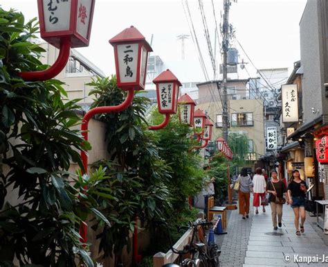 Hozenji Yokocho - Osaka’s Pontocho District