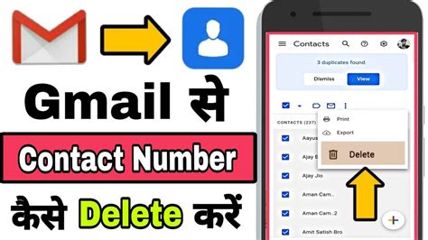 Gmail Se Contact Number Delete Kaise Kare How To Delete Phone Number