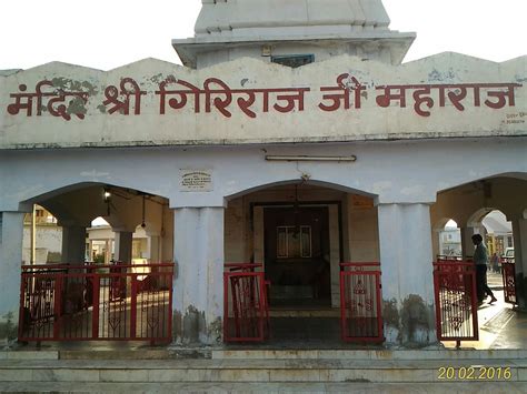 top places  visit  kosi  kosi uttar pradesh tourism