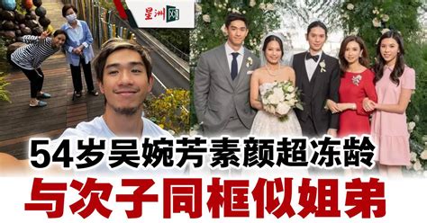 Sin Chew Daily 星洲日報 On Twitter 冻龄“3料港姐”。 星洲日报 Sinchew 请关注 Esinchew