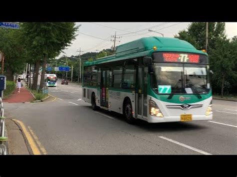bus observations  kkachiul village summer  youtube