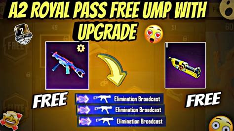 Bgmi New A Royal Pass Free Ump Skin How To Upgrade Free Ump Skin