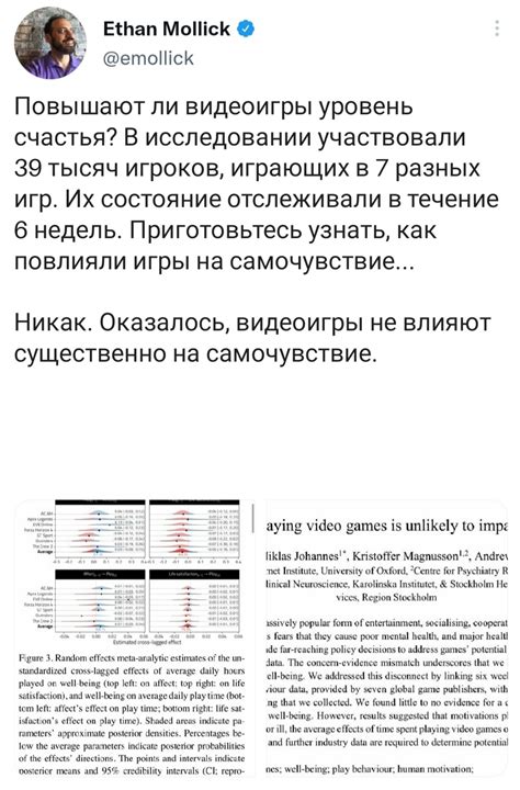 Перевожу иностранный твиттер #18 | Пикабу