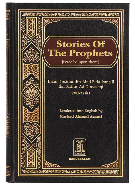 Stories Of The Prophets (PBUT) - Darussalam Hyderabad India