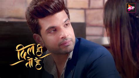 Toh Tum Kar Rahe Ho Flirt Dil Hi Toh Hai Karan Kundra S01 Altt