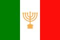 fileiglesia ni cristo flagsvg wikimedia commons