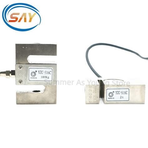 S Type Weighing Sensor Yzc C Kg Kg Kg Kg Kg Ton