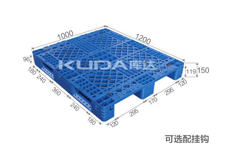 1210q网格川字（置钢管）塑料托盘江苏库达塑业科技有限公司