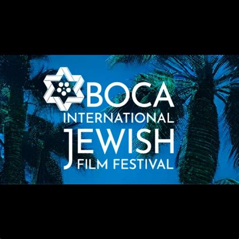 Jewish Film Festival 2024 Rochester Ny Gerty Juliann