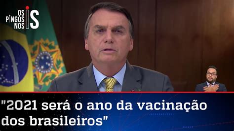 Pronunciamento Do Presidente Da República Jair Bolsonaro Youtube