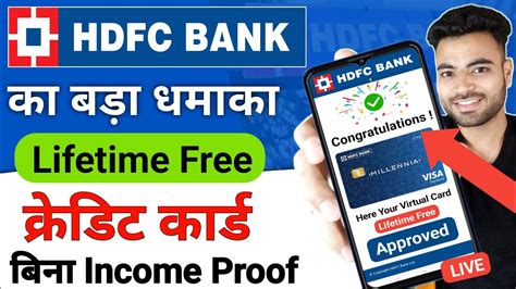 Hdfc Bank Credit Card Apply Hdfc Credit Card Hdfc Credit Card