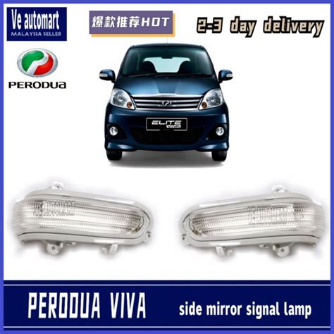 Vemart Perodua Viva Side Mirror Signal Lamp Rear View Light Accessories