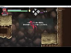 Hentai Game Dark Hunter Kuro Ch1 5 Free Mobile Porn Videos IPornTV