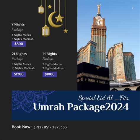 UMRAH PACKAGES – alharmain travel