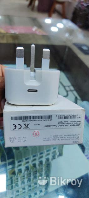 Iphone W Charger For Sale In Savar Bikroy