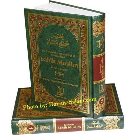 Summarized Sahih Muslim 2 Vol Arabic English Imam Muslim