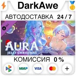 DLC для AURA Hentai Cards купить по выгодной цене на GGSel