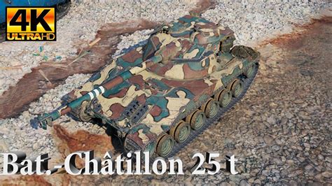 Bat Châtillon 25 t video in Ultra HD 4K World of Tanks Mountain Pass