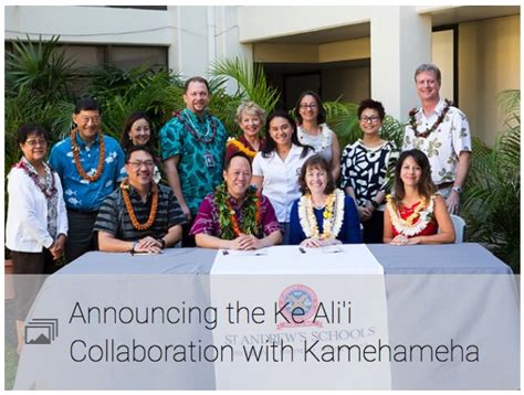 Announcing The Ke Alii Collaboration With Kamehameha Schools News