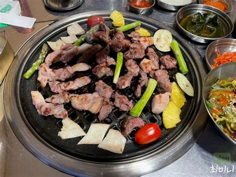 면목동맛집 특수부돼 소금모듬구이 짱맛탱 네이버 블로그