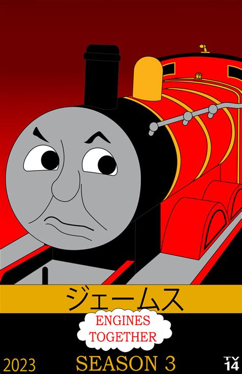 Et Season 3 Poster James The Red Engine By Miked57s On Deviantart