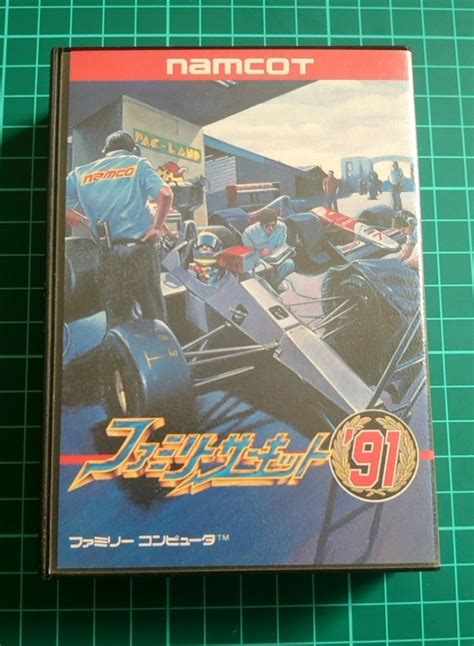 Yahoo オークション 匿名配送 ファミリーサーキット91 箱 説明書