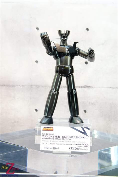 Mostre E Eventi Chogokin Th Anniversary Exhibition Soul Of