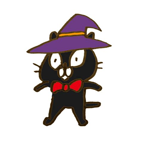 ハロウィンの帽子をかぶった黒猫のイラスト ゆるくてかわいい無料イラスト素材屋「ぴよたそ」