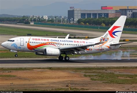 B China Eastern Yunnan Airlines Boeing P Wl Photo By Danny