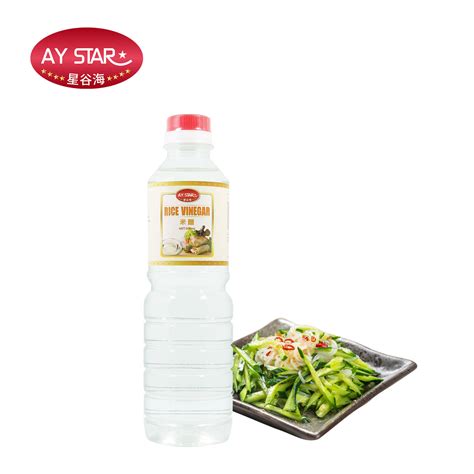 Chinese Factory Halal OEM Brand Brewed Bottle Cooking White Rice