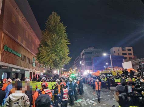 속보 핼러윈 사망자 59명으로 늘어밤새 계속 늘어날 듯 매일경제