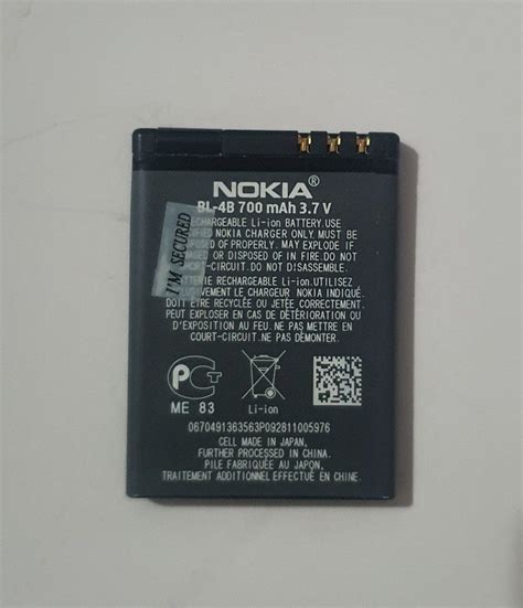 Nokia Original Battery Li Ion Polymer BL 4B BL 4C BL 4U BL 5B BL 5C BL