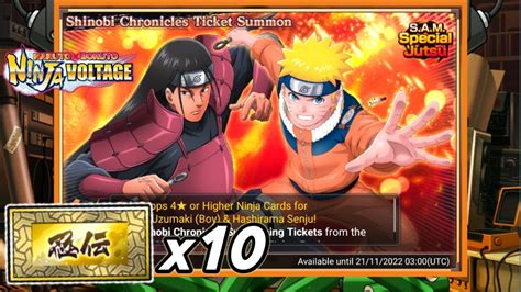 SHINOBI CHRONICLES Ticket Summon X10 October 2022 Naruto X Boruto