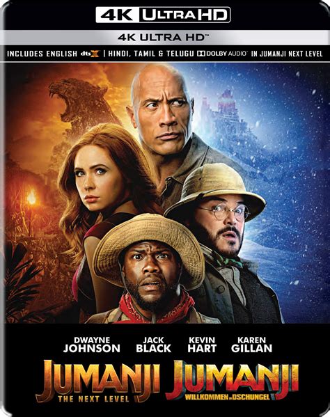 Buy Jumanji 2 Movie Collection Jumanji Welcome To The Jungle 2017