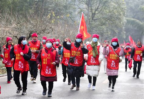 “中国体育彩票”2022年全国新年登高健身大会主会场活动在张家界举行