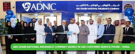 Abu Dhabi National Insurance Company ADNIC In UAE Customer Service