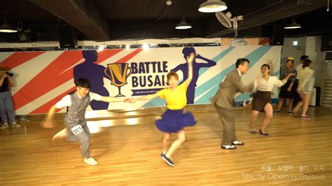 The Battle Busan Tbb Strictly Open Quarter Semi Final