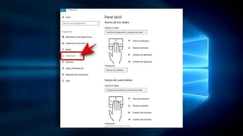 C Mo Activar Desactivar El Touchpad O Trackpad En Windows