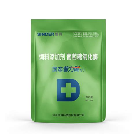 China Glucose Oxidase manufacturers, Glucose Oxidase suppliers, Glucose ...