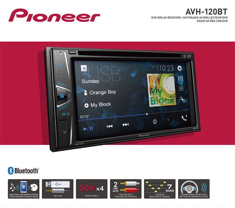 Pioneer AVH 120BT Double DIN Multimedia Receiver Puerto Rico Ubuy