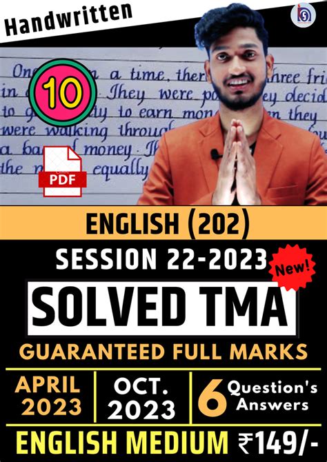 Nios Class 10th English 202 Handwritten Solved Tma Session 2022 23