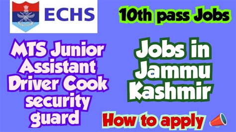 MTS Junior Assistant Driver Cook 10th Pass New Vacancy Out ECHS New