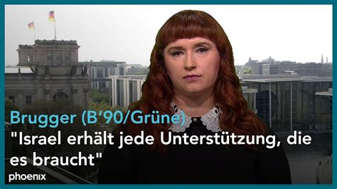 Deutsche Hilfe für Israel Agnieszka Brugger B 90 Grüne im Gespräch